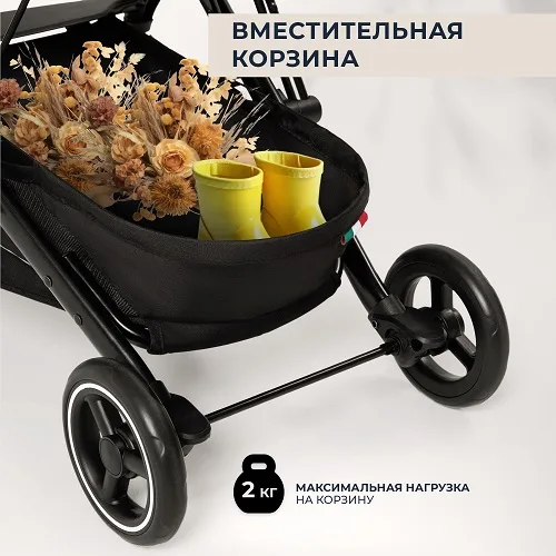 Детская прогулочная коляска Sweet Baby Grazia — фото 10