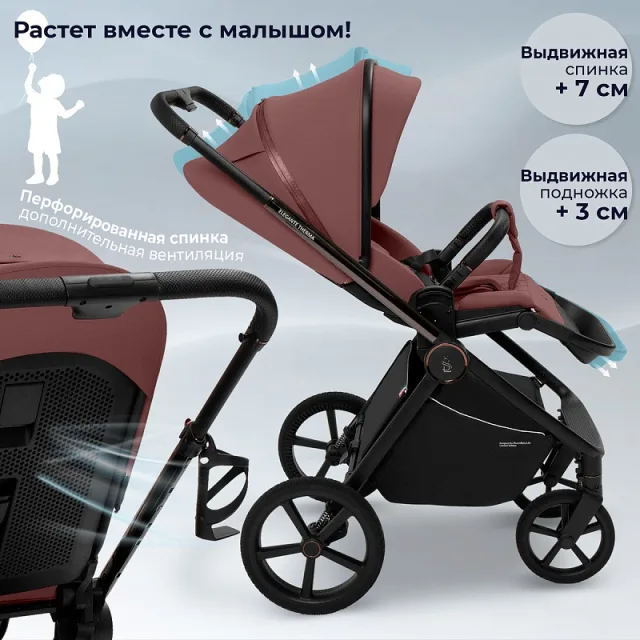 Детская коляска Sweet Baby Elegante Therma 3 в 1 — фото 9