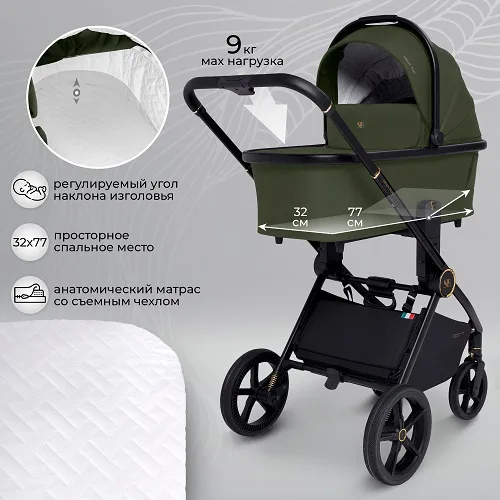 Детская коляска Sweet Baby Stella Plus 2 в 1 — фото 2