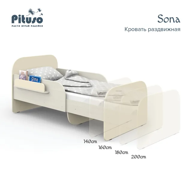 Подростковая кровать Pituso Sona — фото 9