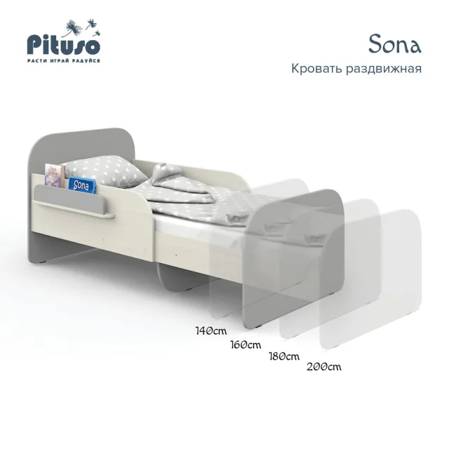 Подростковая кровать Pituso Sona — фото 7