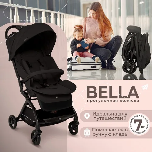 Детская прогулочная коляска Sweet Baby Bella — фото 11
