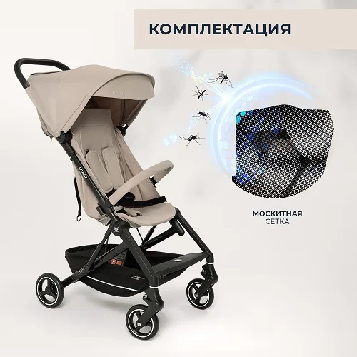 Детская прогулочная коляска Sweet Baby Grazia — фото 4