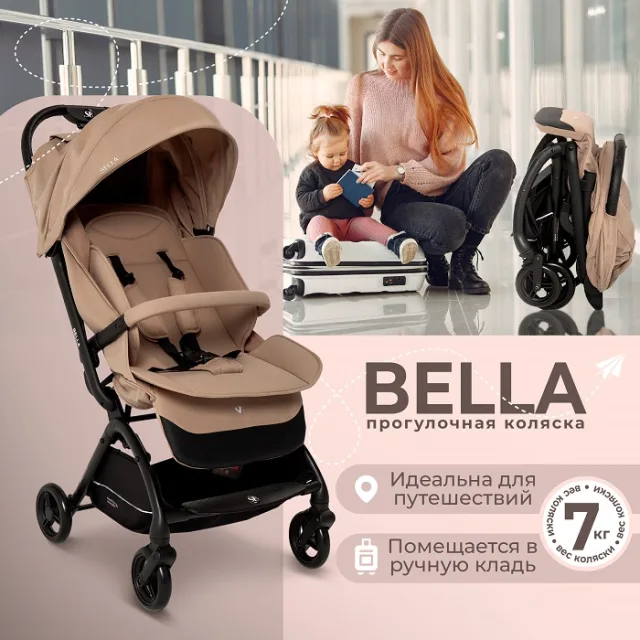 Детская прогулочная коляска Sweet Baby Bella — фото 1