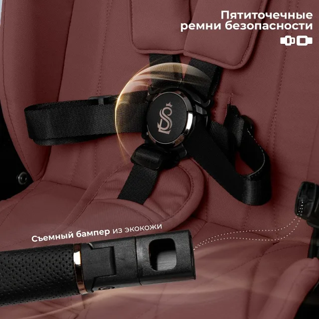 Детская коляска Sweet Baby Elegante Therma 3 в 1 — фото 13