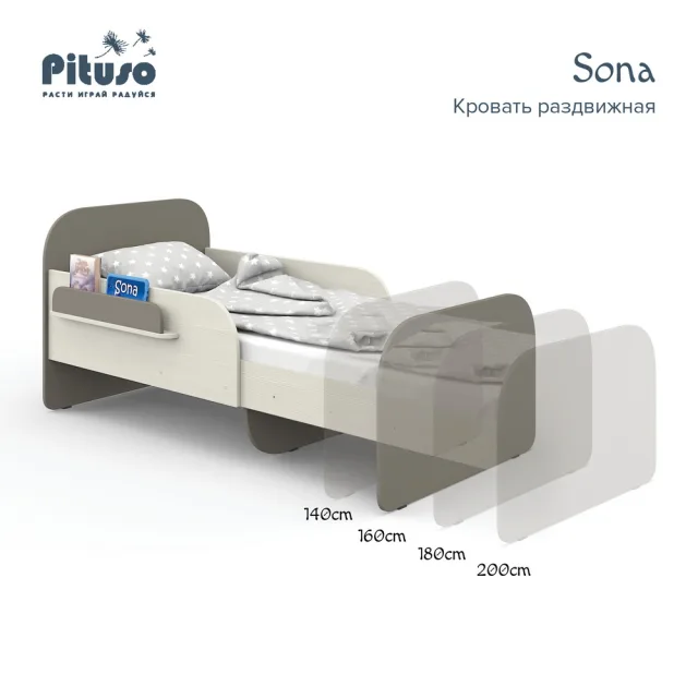Подростковая кровать Pituso Sona — фото 1