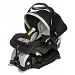 Детское автокресло Ramili Baby BC102B c базой Latch Isofix - Фото