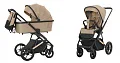 Детская коляска Carrello Sigma CRL-6509 2 в 1 Ivory Beige — Фото