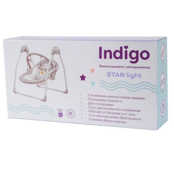 Электронные качели Indigo Star Light фото 9