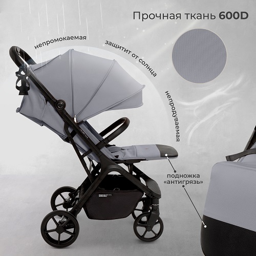 Детская прогулочная коляска Sweet Baby Colibri Plus фото 1