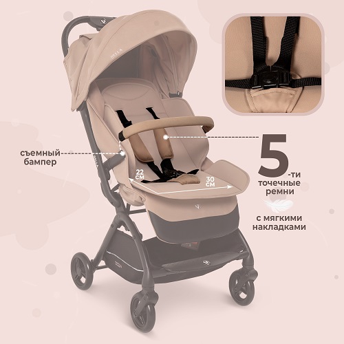 Детская прогулочная коляска Sweet Baby Bella фото 2