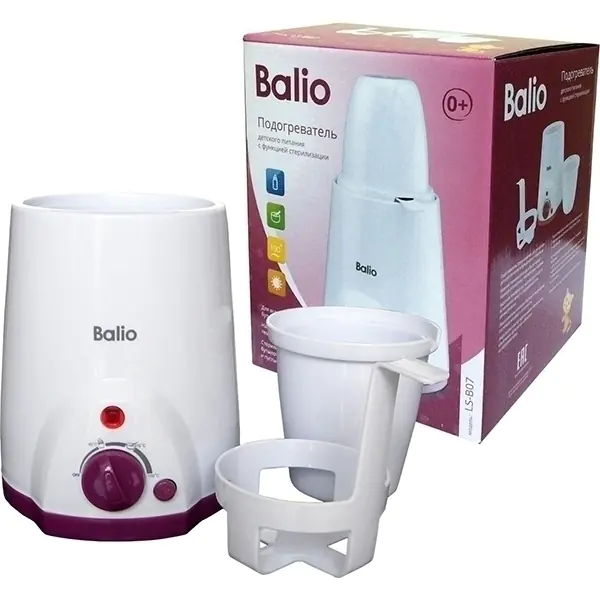 Подогреватель для бутылочек Balio LS-B07 фото 2