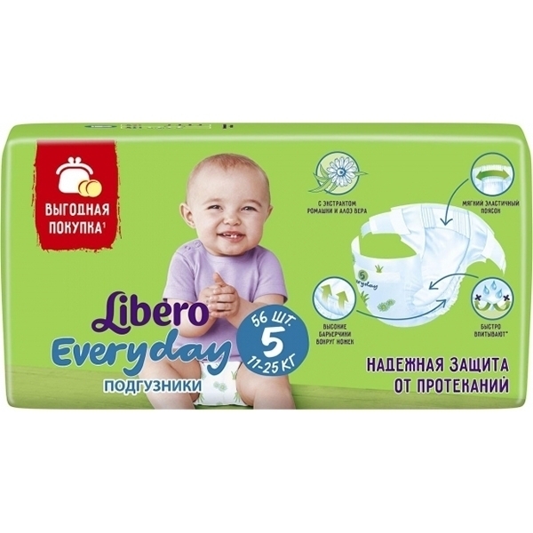 Детские подгузники Libero Everyday с ромашкой 5 Extra Large, 11-25 кг, 56 штук фото 1