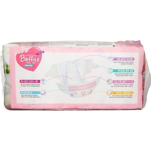 Подгузники Beffy's для девочек М, 5-10 кг, 44 штуки фото 2
