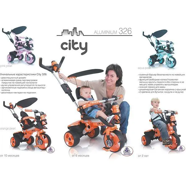 Трехколесный велосипед Injusa City Trike Aluminium арт. 3262/002 фото 14