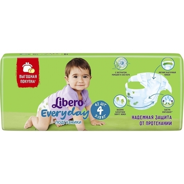 Детские подгузники Libero Everyday с ромашкой 4 Maxi, 7-18 кг, 42 штуки фото 1