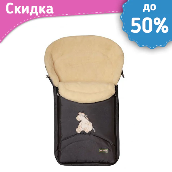 Детские конверты