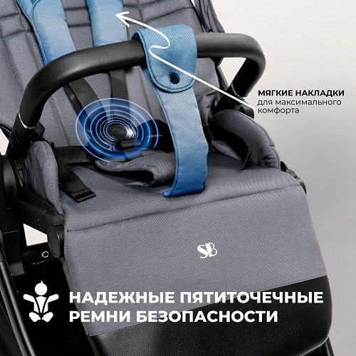 Детская коляска Sweet Baby Stella 2 в 1 фото 6