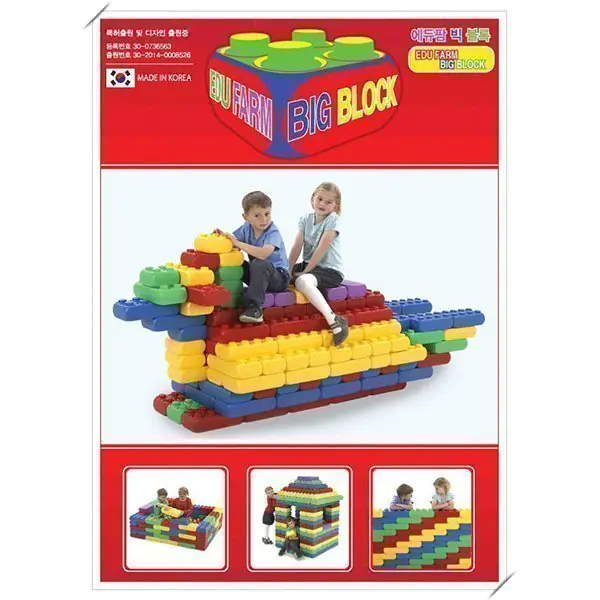 EB-3048 Детский конструктор Edu Play Farm Big Block фото 1