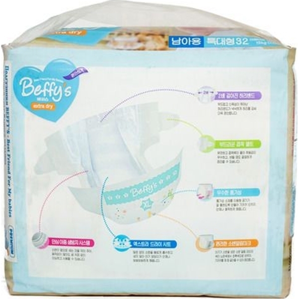 Подгузники Beffy's для девочек XL, 13 кг+, 32 штуки фото 2