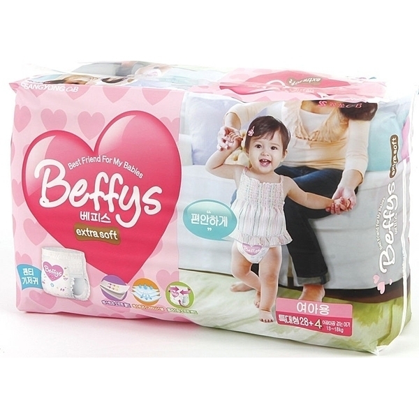 Трусики-подгузники для девочек Beffy's XL, 13-18 кг, 32 штуки фото 1