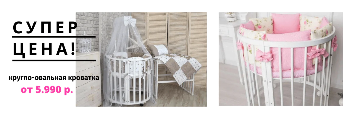 ������ �������� ����� ��������!