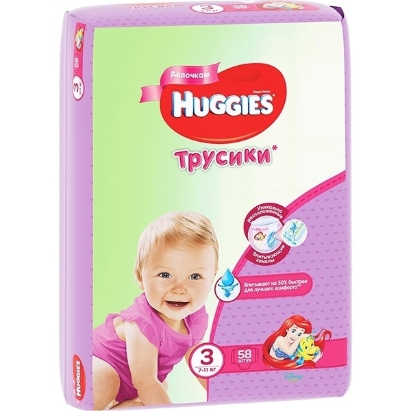 Трусики-подгузники для девочек Huggies 3, 7-11 кг, 58 штук фото 1