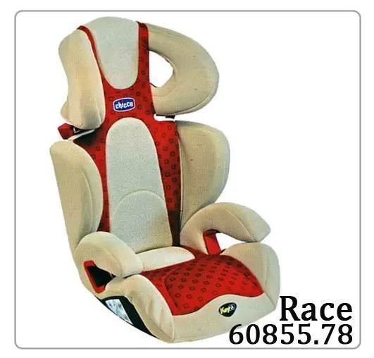 Детское автокресло Chicco Чико KEY 2-3 Gr.2/3 ECE/04 фото 5