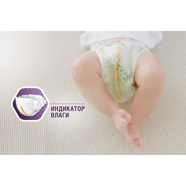 Подгузники для новорожденных с малым весом Libero Newborn 0, до 2,5 кг, 24 штуки фото 5