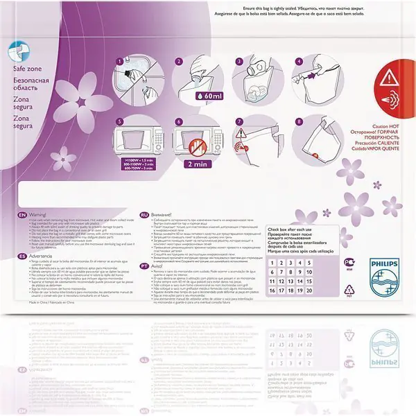 Пакеты для стерилизации в микроволновой печи Philips Avent SCF297/05 фото 3