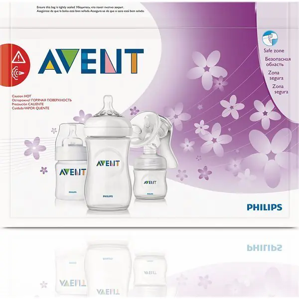 Пакеты для стерилизации в микроволновой печи Philips Avent SCF297/05 фото 2