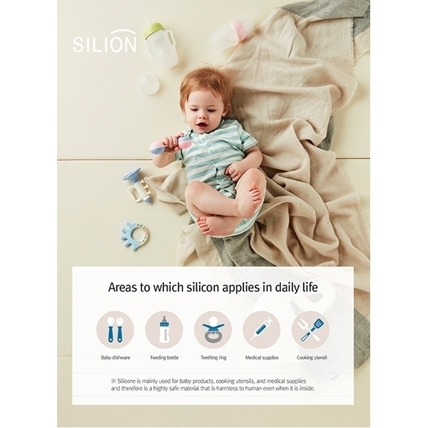 Детский игровой складывающийся коврик AlzipMat Silion Mat SG SM-240SG фото 13