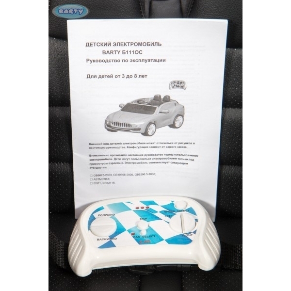Электромобиль Barty T005MP 4WD фото 12