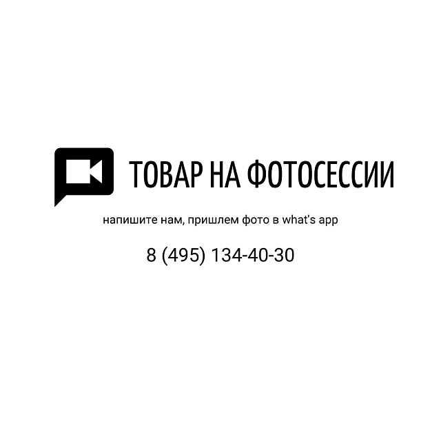 Детская коляска Adamex Luciano 2 в 1 - Фото