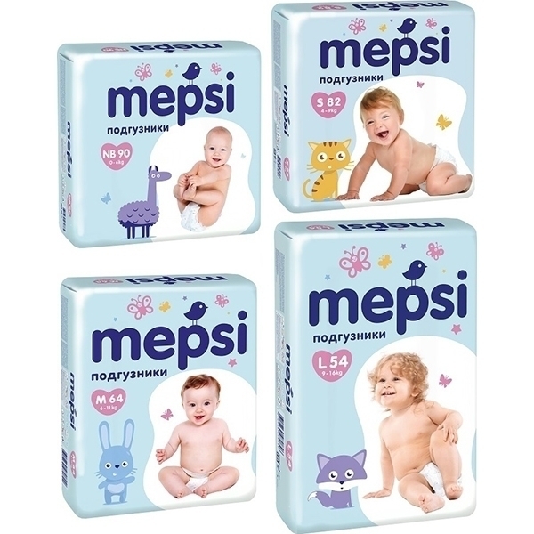 Детские подгузники Mepsi NB, 0-6 кг, 90 штук фото 1