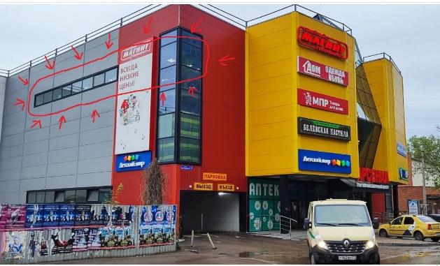 Магазин детских товаров Коляски-Кроватки в Туле