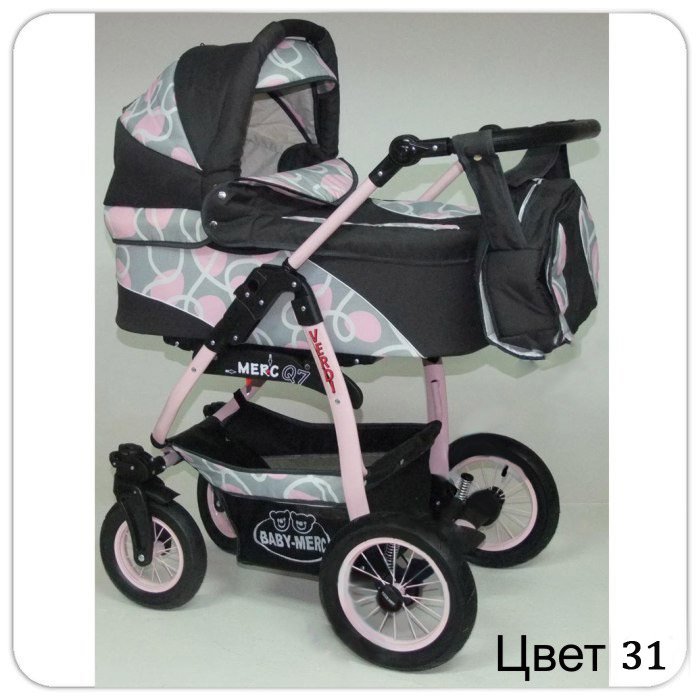 Детская коляска Verdi Merс Q7 3 в 1 фото 84