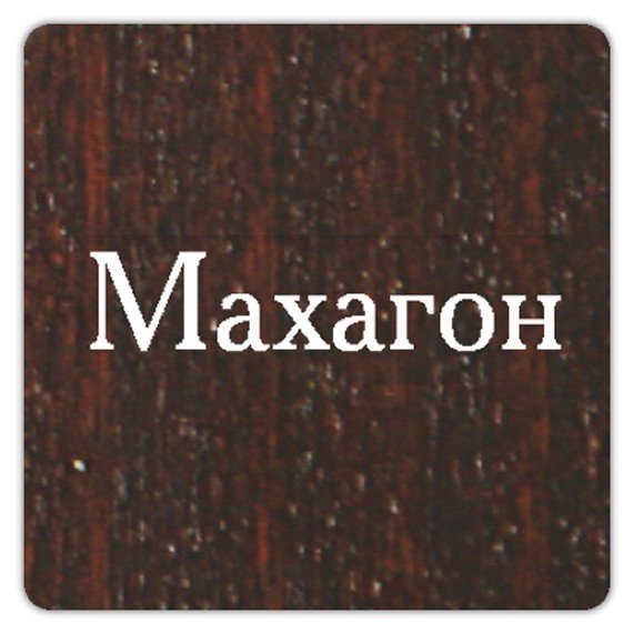 Детская кроватка Кубаньлесстрой Маргаритка АБ 18.2 фото 5