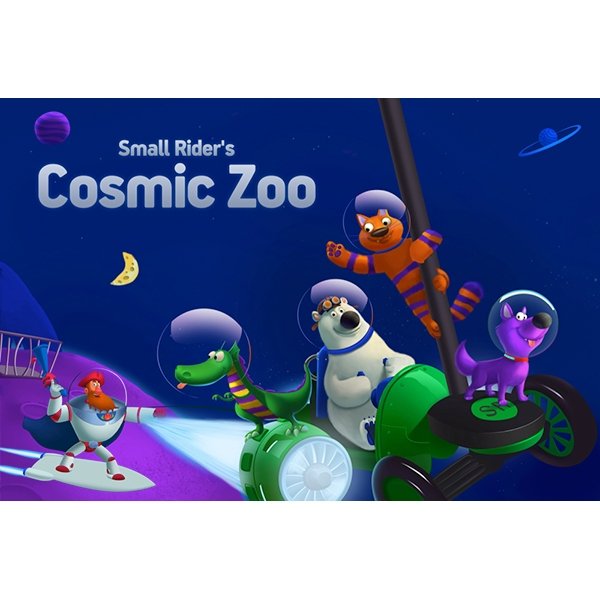 Надувные санки-ватрушка-тюбинг Cosmic Zoo UFO фото 4