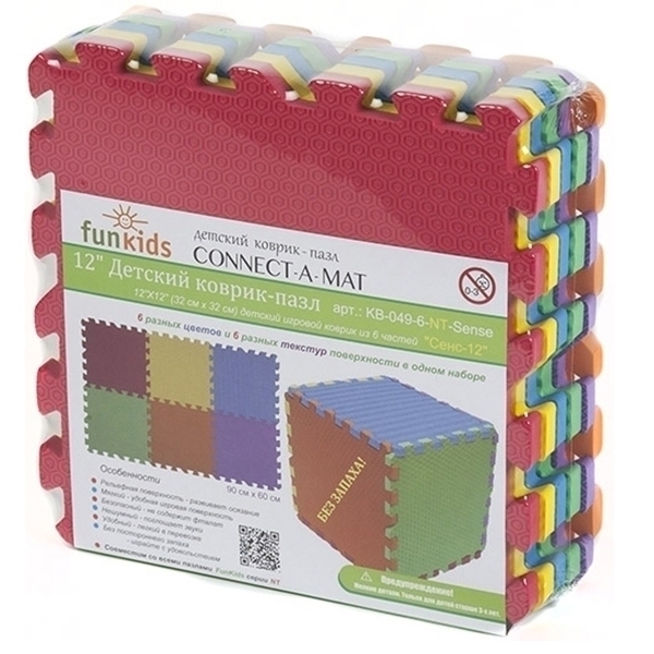 Рельефный коврик-пазл 12" Funkids Сенс-12 без изображений фото 2