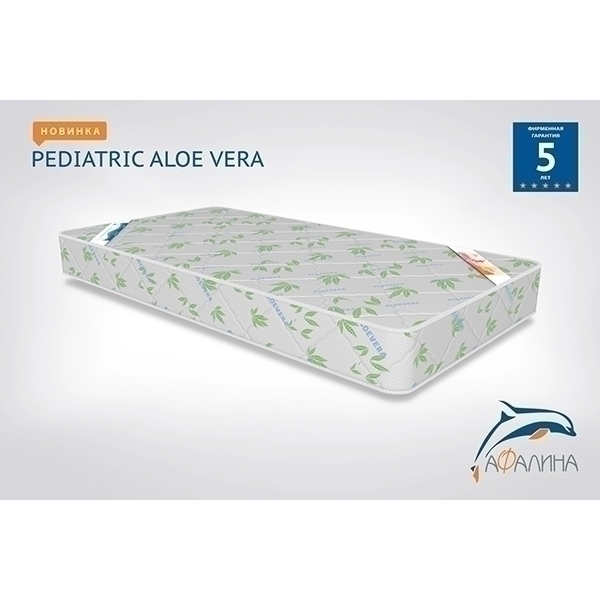 Детский матрас Афалина Pediatric Aloe Vera фото 2