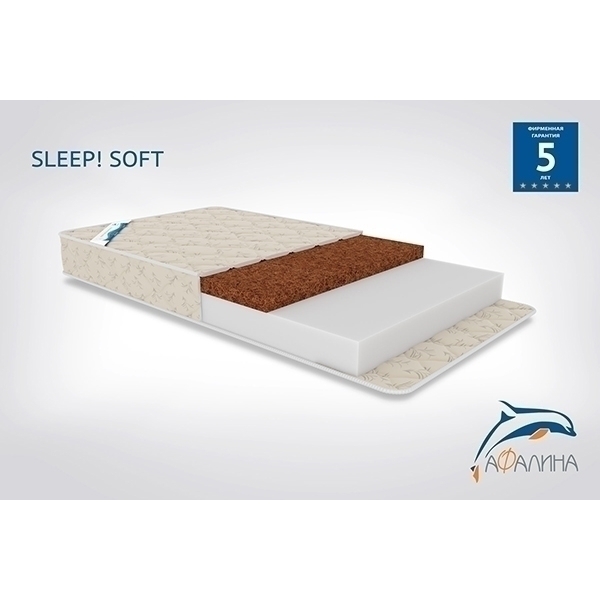 Детский матрас Афалина Sleep ! Soft фото 1