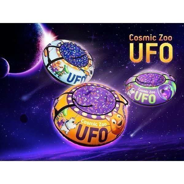 Надувные санки-ватрушка-тюбинг Cosmic Zoo UFO фото 5