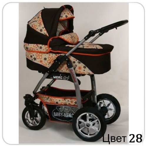 Детская коляска Verdi Merс Q7 3 в 1 фото 32