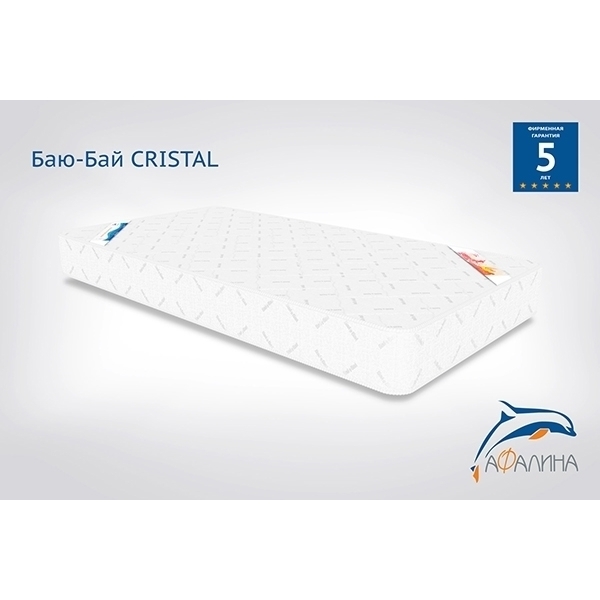 Детский матрас Афалина Баю-Бай Cristal фото 2