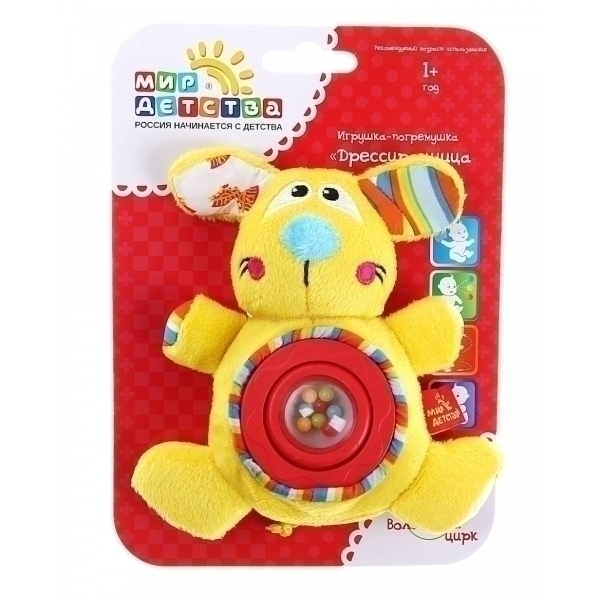 33298 Игрушка-погремушка Мир Детства (Дрессировщица Алиса) «Волшебный цирк» фото 1