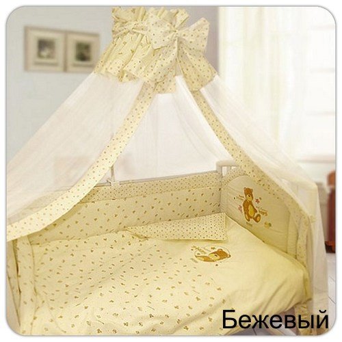 Kids Comfort Комплект Звездочка 7 предметов - Фото