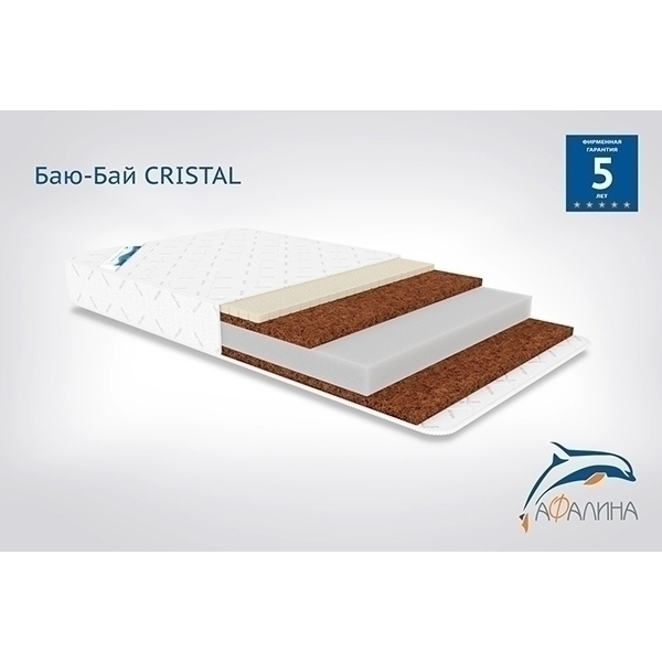 Детский матрас Афалина Баю-Бай Cristal фото 1