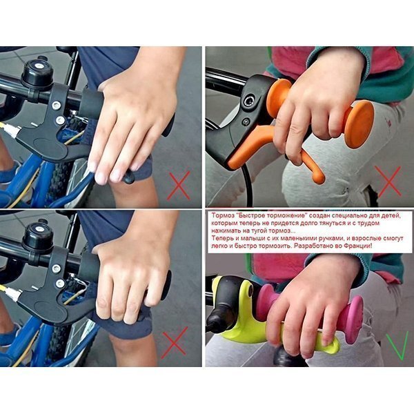 Двухколесный велосипед Velolider Lider Shark 12" арт. 12A-1287 фото 7