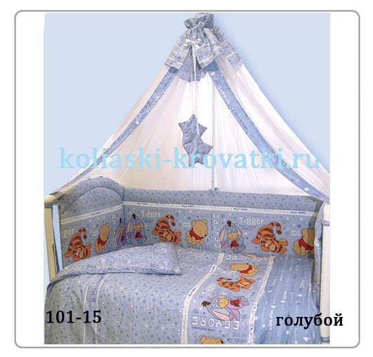 Комплект белья Kids comfort 7 предметов 4 линейка - Фото